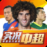 ballBET贝博BB艾弗森下载