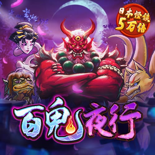亿兆体育app官网