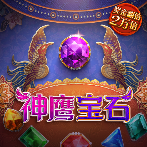 天天彩246天下彩二四六