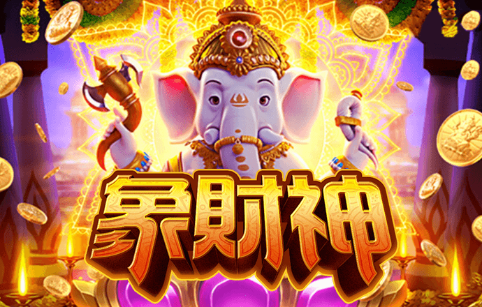 乐冠体育平台