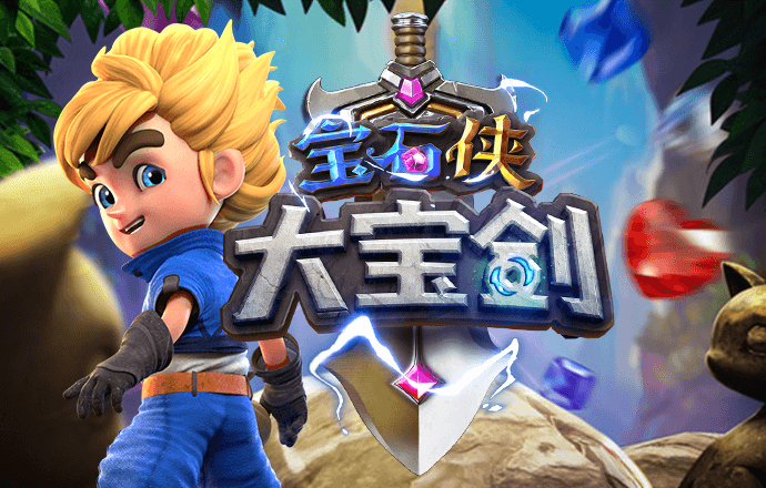 头头体育网页版