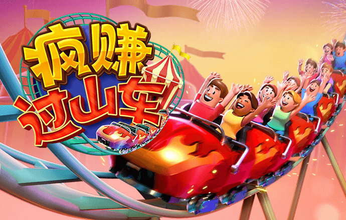 ku酷游手机网页版