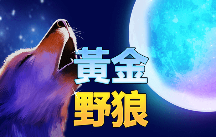 三期必出一期三期必开一期香港