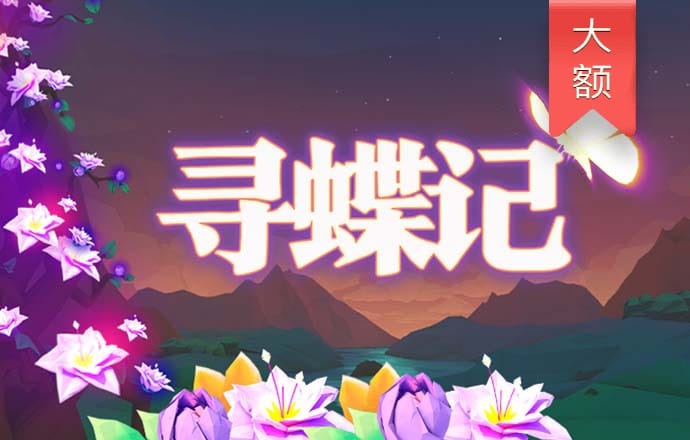 博鱼综合体育下载最新版