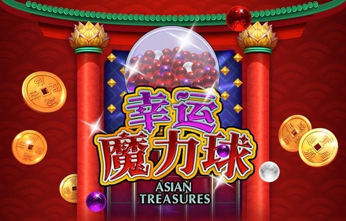 彩虹多多彩票app官网