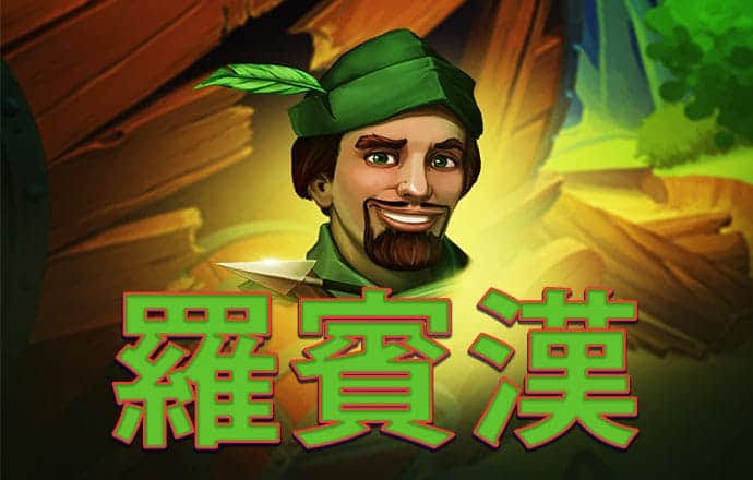 米乐m6平台app
