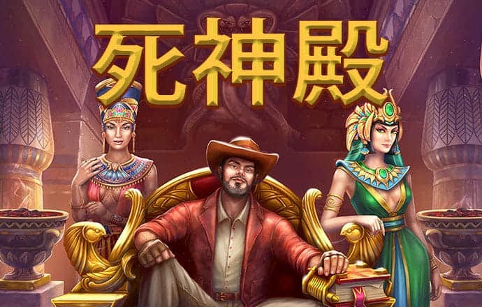 东瀛体育官方网站