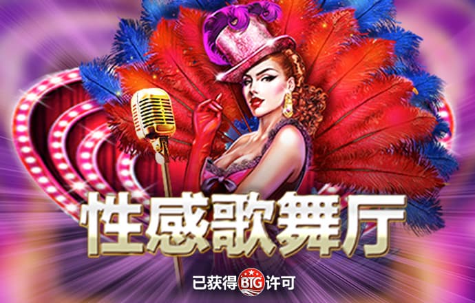 bat365app手机版下载
