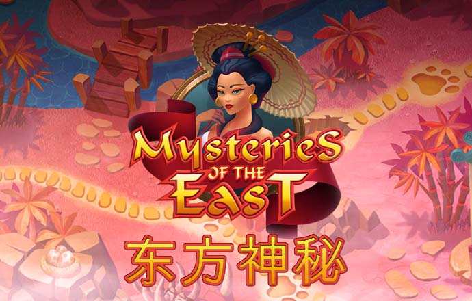 亚虎娱乐安卓版