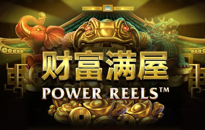 爱体育官方网站app下载