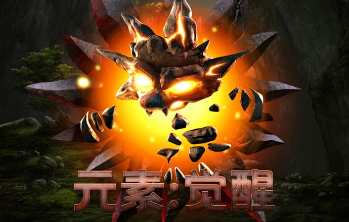 乐竞体育