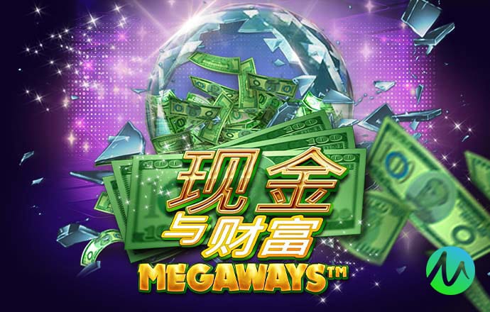 绿色版888集团welcome