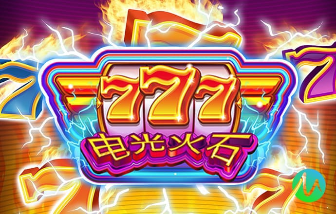 4438.x全国最大