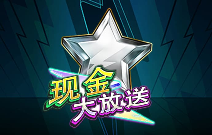 火博体育app下载