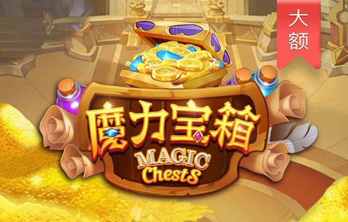 鸿博体育官方网站下载
