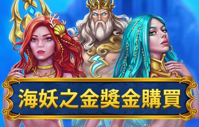 beoplay体育官网首页
