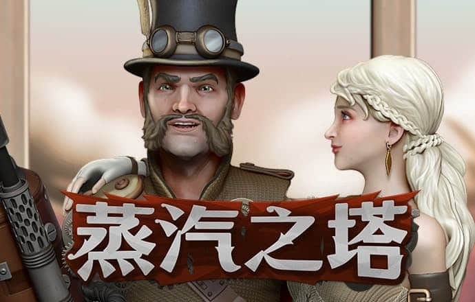 宝博体育APP官方网站官方网站