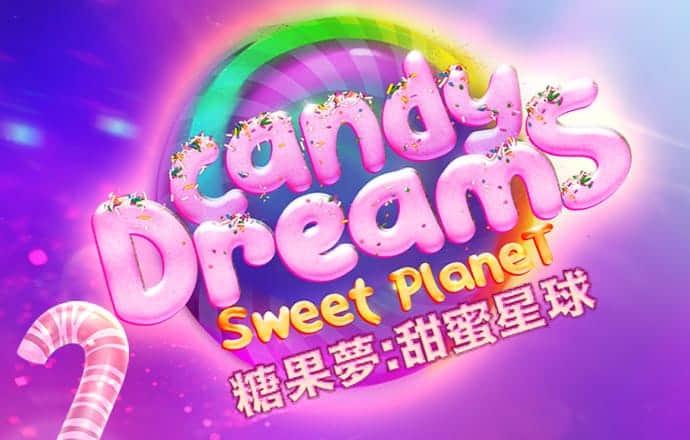 澳门资料大全正版资料查询2
