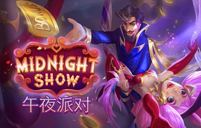大红鹰dhy登录