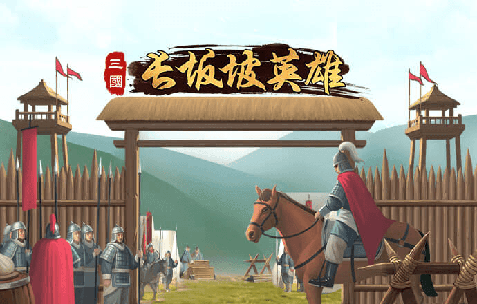 竞技宝jjb